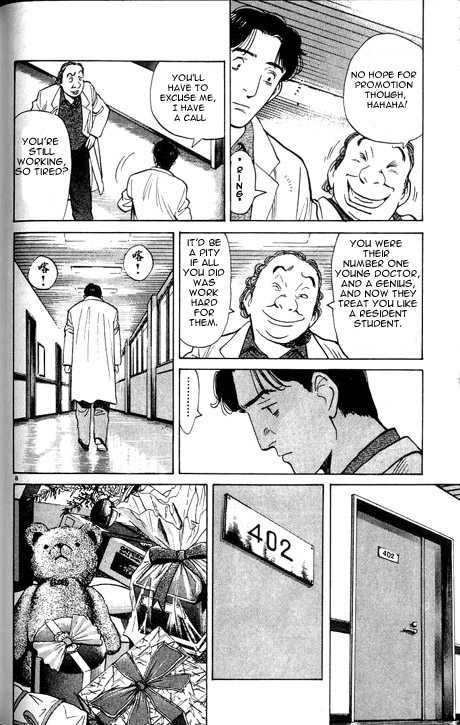Monster Vol.01 Chapter 004 page 8