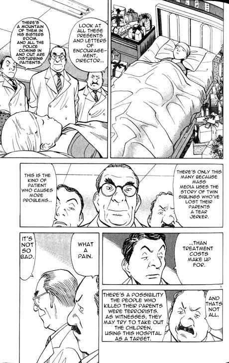 Monster Vol.01 Chapter 004 page 9