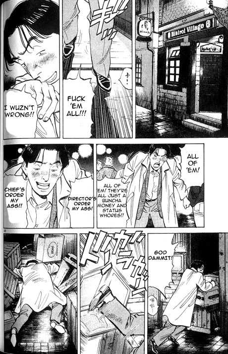 Monster Vol.01 Chapter 004 page 22