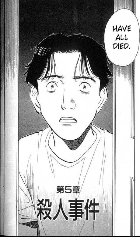 Monster Vol.01 Chapter 005 page 3