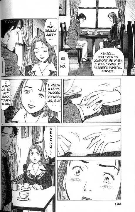 Monster Vol.01 Chapter 005 page 25