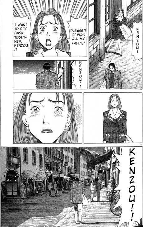 Monster Vol.01 Chapter 005 page 26