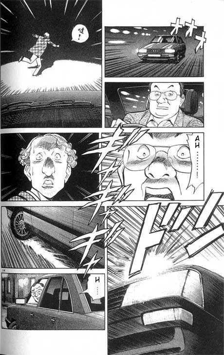 Monster Vol.01 Chapter 006 page 14