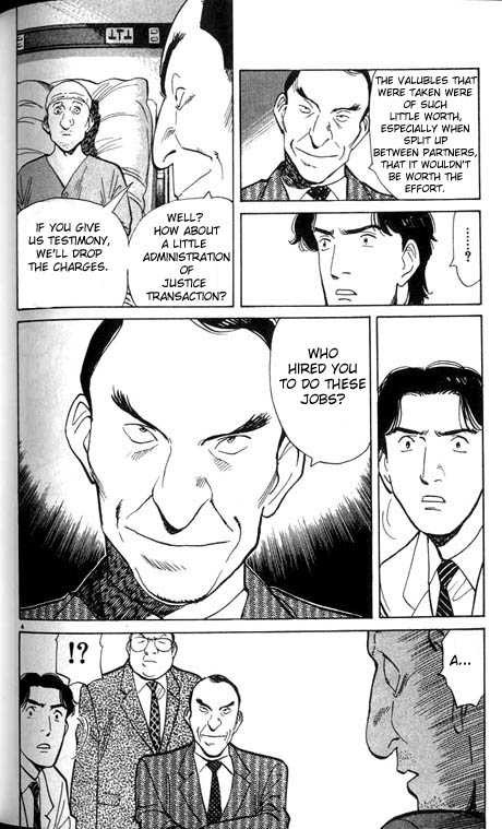 Monster Vol.01 Chapter 007 page 5