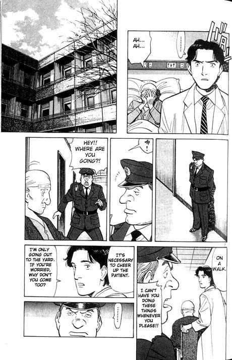 Monster Vol.01 Chapter 007 page 8