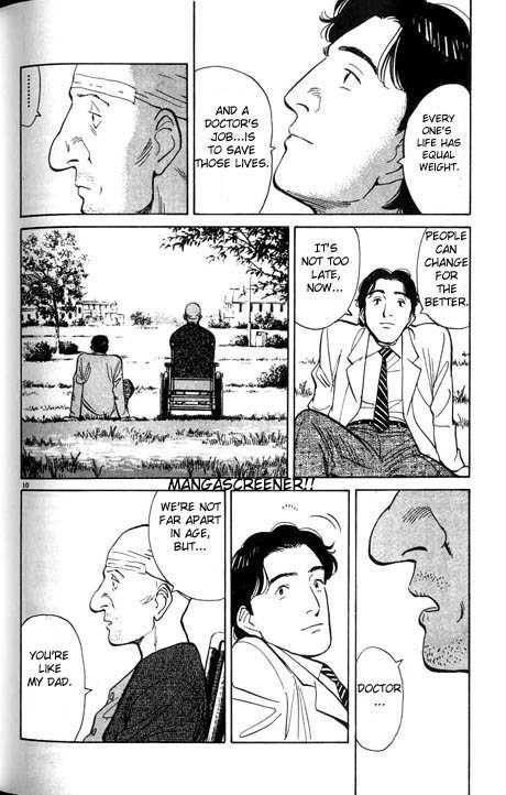 Monster Vol.01 Chapter 007 page 11