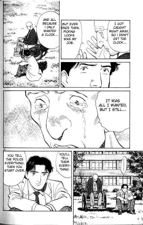 Monster Vol.01 Chapter 007 page 13