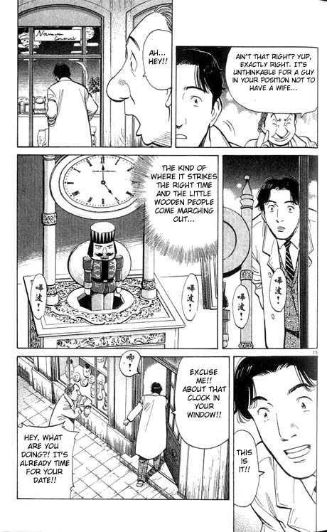 Monster Vol.01 Chapter 007 page 16
