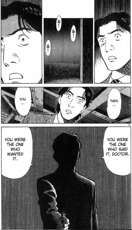 Monster Vol.01 Chapter 008 page 13