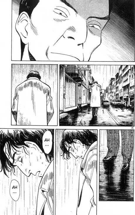 Monster Vol.01 Chapter 008 page 25