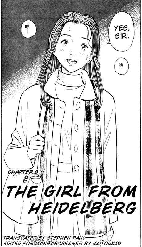 Monster Vol.02 Chapter 009 page 5