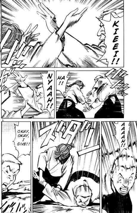 Monster Vol.02 Chapter 009 page 7