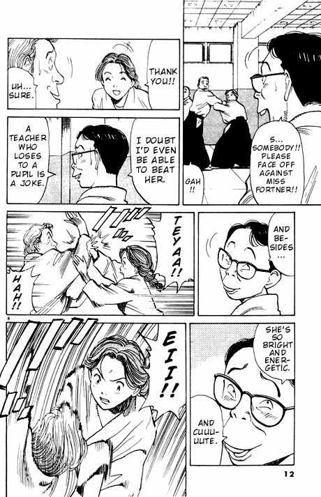 Monster Vol.02 Chapter 009 page 9