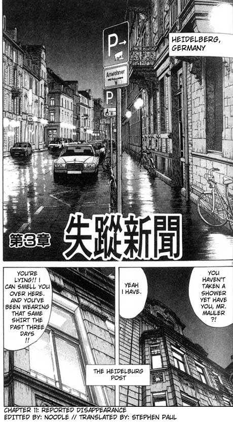 Monster Vol.02 Chapter 011 page 1