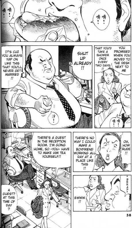 Monster Vol.02 Chapter 011 page 2