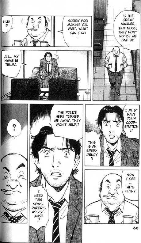 Monster Vol.02 Chapter 011 page 4