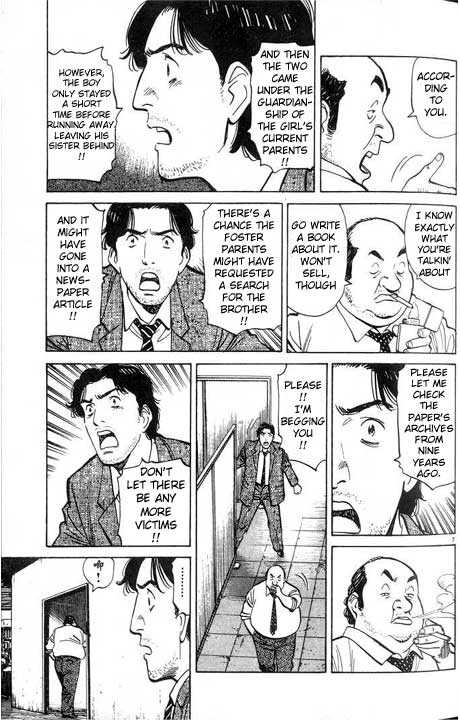 Monster Vol.02 Chapter 011 page 7