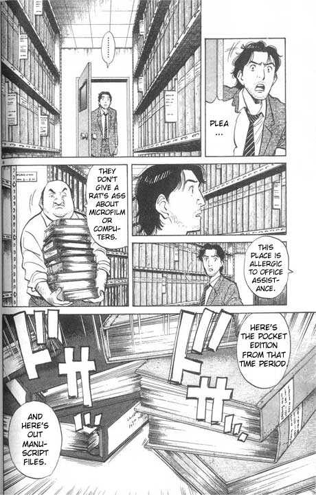 Monster Vol.02 Chapter 011 page 8