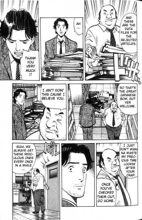 Monster Vol.02 Chapter 011 page 9