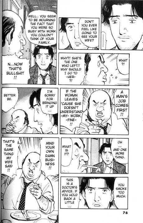 Monster Vol.02 Chapter 011 page 20