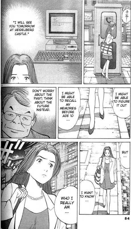 Monster Vol.02 Chapter 012 page 3