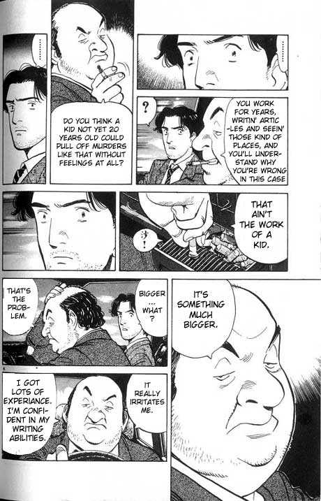 Monster Vol.02 Chapter 012 page 7