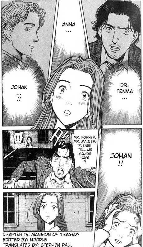 Monster Vol.02 Chapter 013 page 1