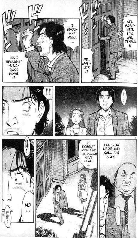 Monster Vol.02 Chapter 013 page 3