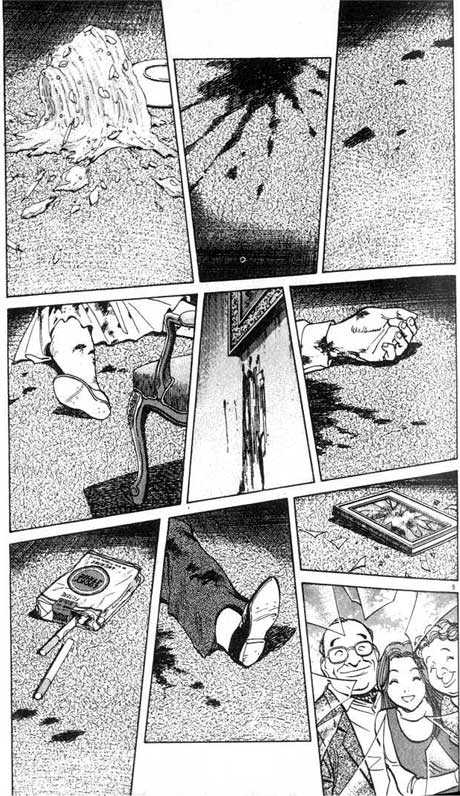Monster Vol.02 Chapter 013 page 5