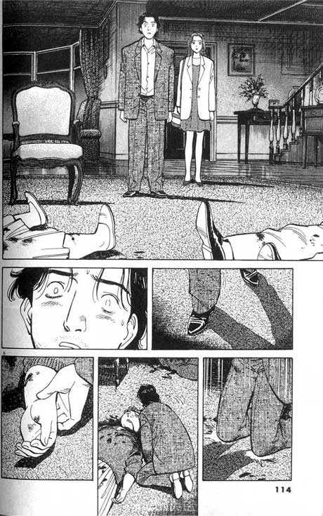 Monster Vol.02 Chapter 013 page 6