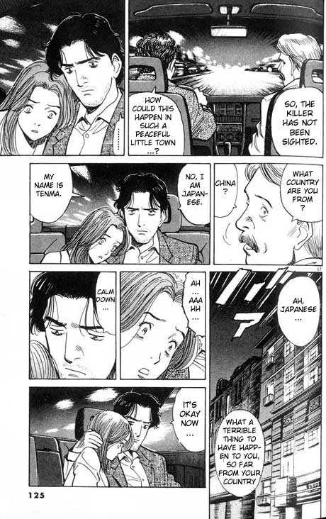 Monster Vol.02 Chapter 013 page 17