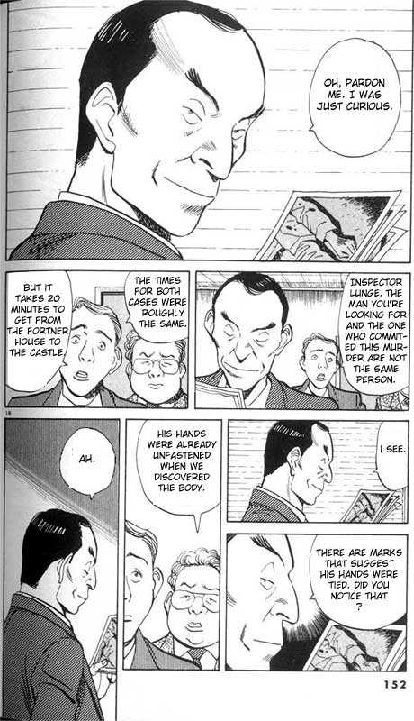 Monster Vol.02 Chapter 014 page 19