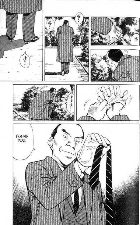 Monster Vol.02 Chapter 014 page 22