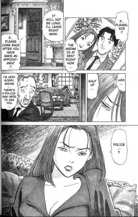 Monster Vol.02 Chapter 015 page 4