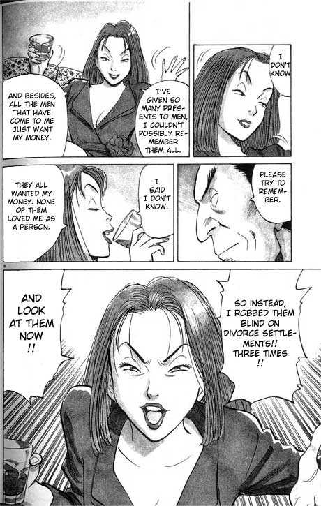 Monster Vol.02 Chapter 015 page 8