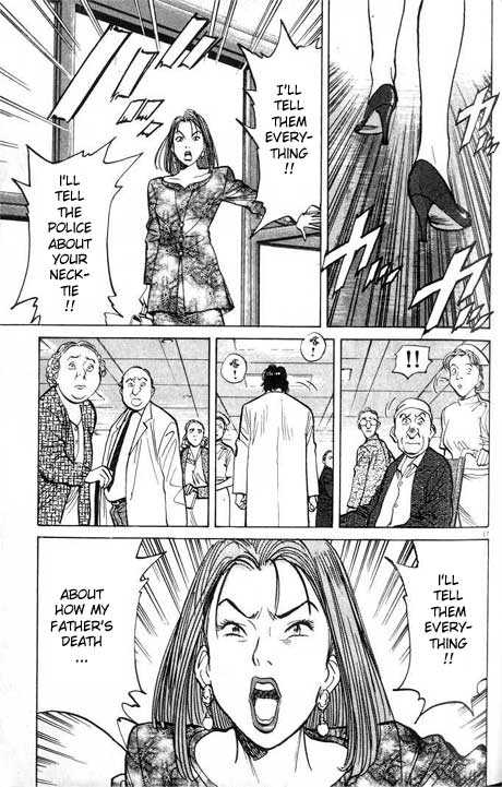 Monster Vol.02 Chapter 015 page 17