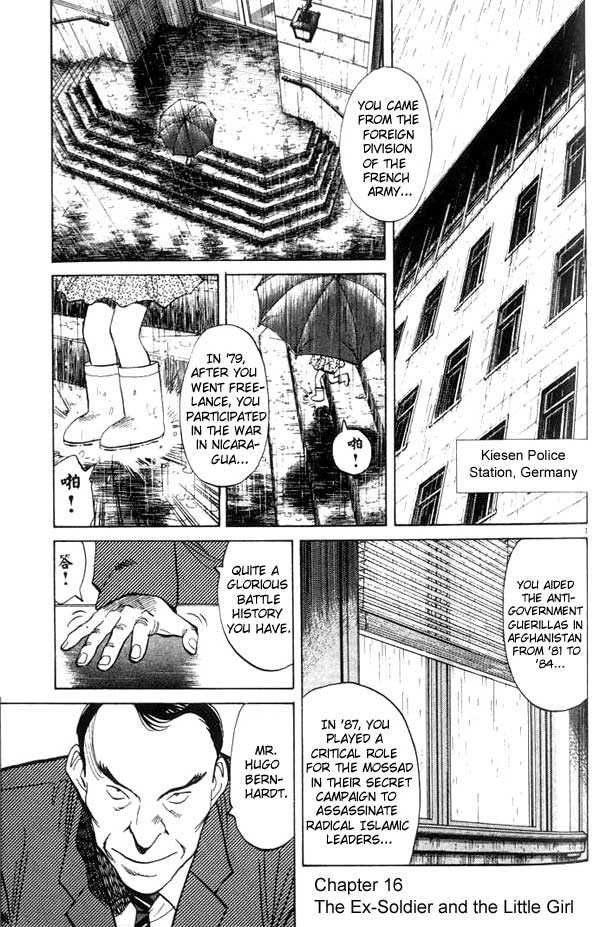Monster Vol.02 Chapter 016 page 1