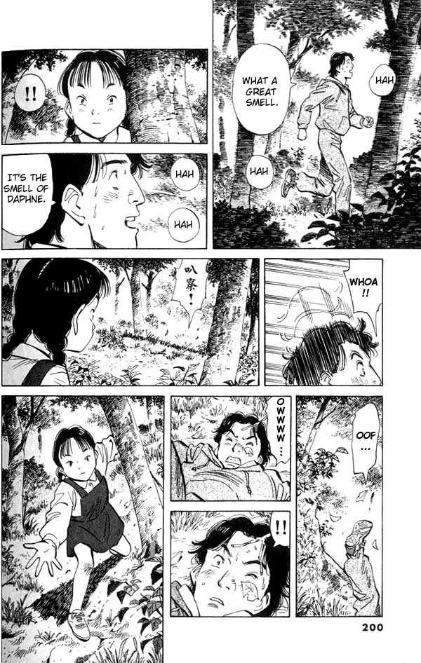 Monster Vol.02 Chapter 016 page 14