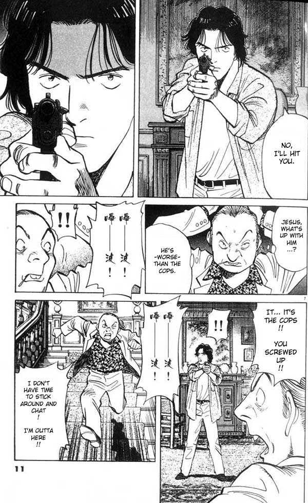 Monster Vol.03 Chapter 017 page 10