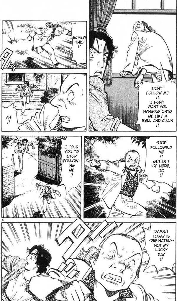 Monster Vol.03 Chapter 017 page 11