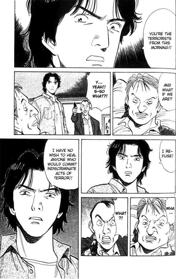 Monster Vol.03 Chapter 018 page 7