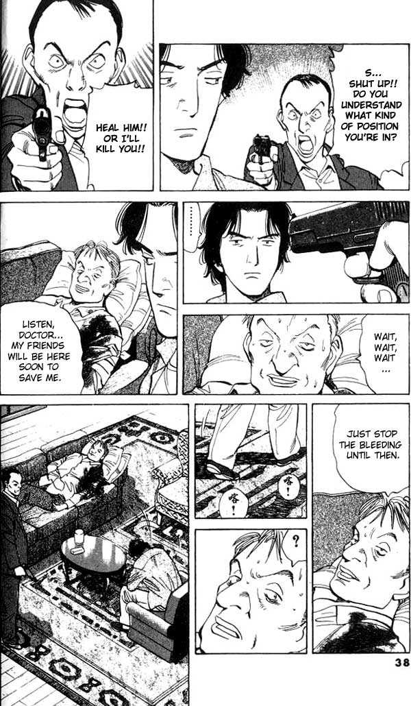 Monster Vol.03 Chapter 018 page 8