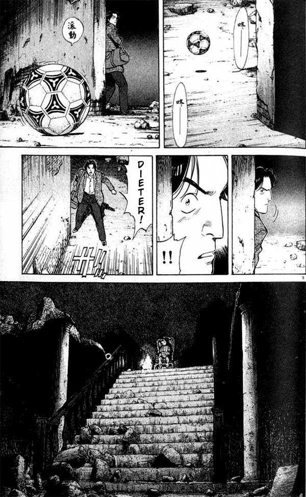 Monster Vol.03 Chapter 021 page 9