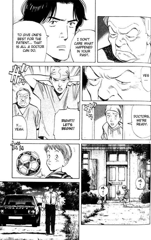 Monster Vol.03 Chapter 023 page 6