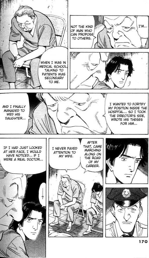 Monster Vol.03 Chapter 023 page 17