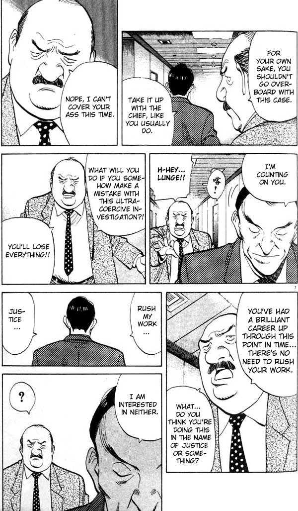 Monster Vol.03 Chapter 024 page 7