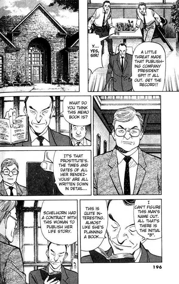 Monster Vol.03 Chapter 024 page 16