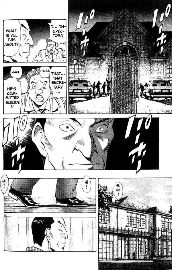 Monster Vol.03 Chapter 024 page 20