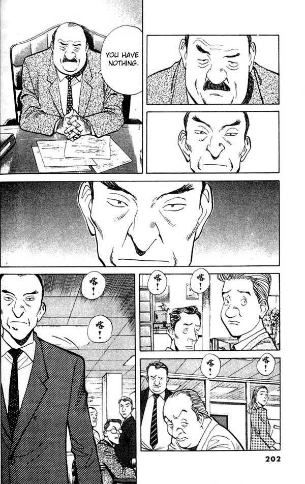 Monster Vol.03 Chapter 024 page 22