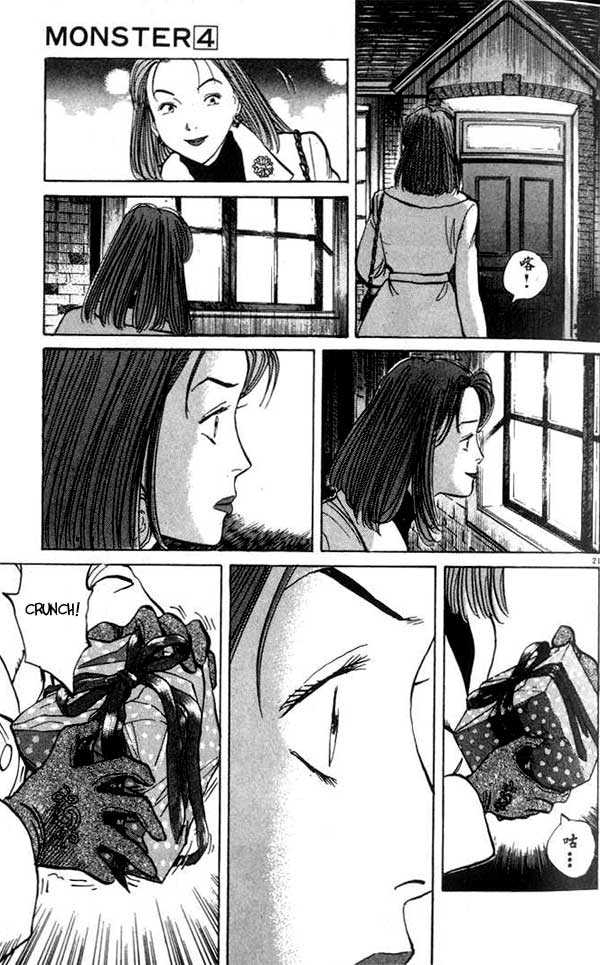 Monster Vol.04 Chapter 025 page 22